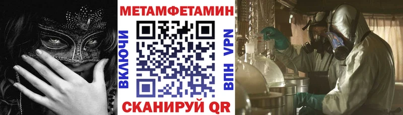 Купить где Кемь Amphetamine VHQ