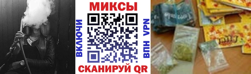 Бутират Butirat  Купить где  Кемь 