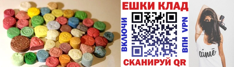 ЭКСТАЗИ TESLA  Купить  Кемь 