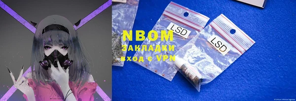 кокаин колумбия Гусиноозёрск