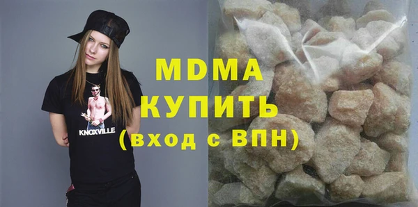 кокаин колумбия Гусиноозёрск