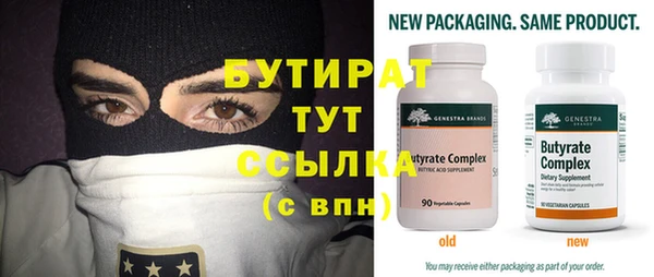 кокаин колумбия Гусиноозёрск