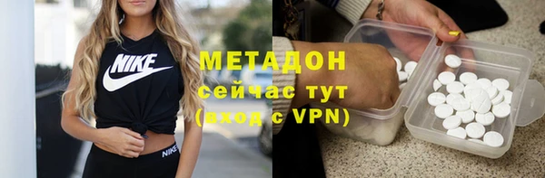 трава Гусев
