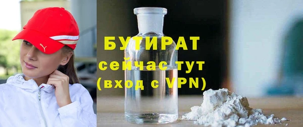 ECSTASY Дмитриев