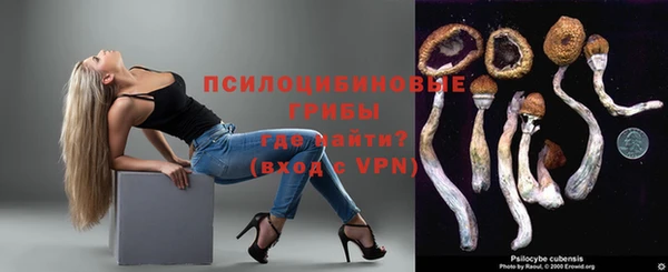 кокаин колумбия Гусиноозёрск