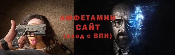 кокаин колумбия Гусиноозёрск