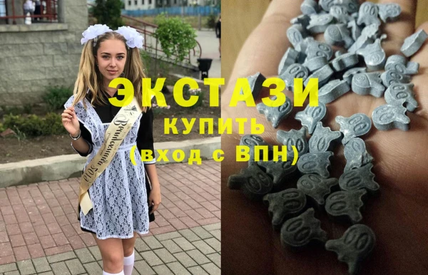 трава Гусев