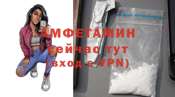кокаин колумбия Гусиноозёрск