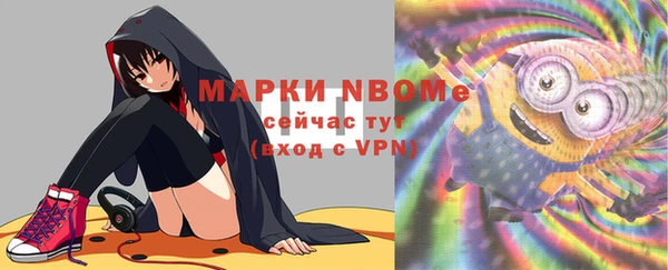 кокаин колумбия Гусиноозёрск