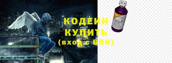 кокаин колумбия Гусиноозёрск