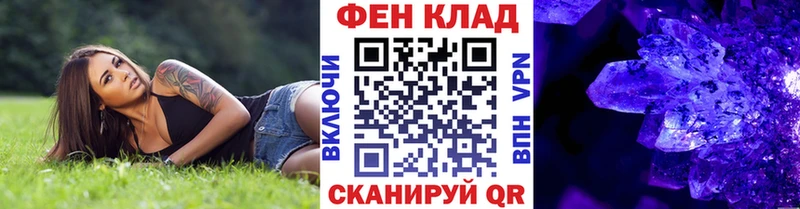 Метамфетамин витя  Купить закладки  Кемь 
